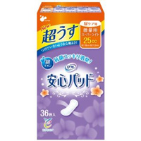 リフレ 安心パッド スーパーライト