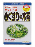 山本漢方 めぐすりの木茶 〈ティーバッグ〉 8g×24包