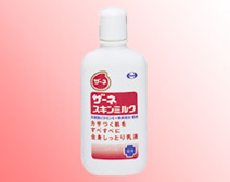 ザーネスキンミルク