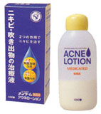 メンターム アクネローション　110ml
