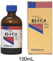 希ヨードチンキ 50ml