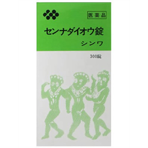 センナダイオウ錠 シンワ 300錠