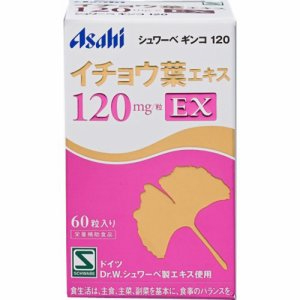 シュワーベギンコ イチョウ葉エキスEX 60粒 1個