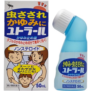 ユトラールかゆみ止め液 50ml