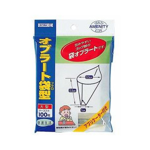 カワモトオブラート袋型100枚 10個セット