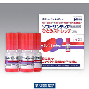 ソフトサンティアひとみストレッチ 5ml×4本