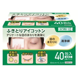 ふきとりアイコットン40包　1個