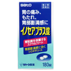 イノセアプラス錠 180錠