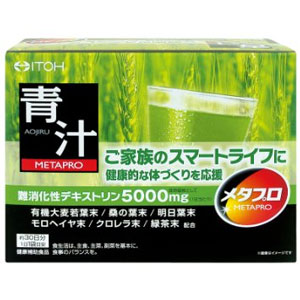 メタプロ青汁 30日分（8.5gX30袋）