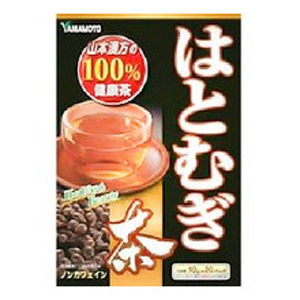 山本漢方 はとむぎ茶100% 〈ティーバッグ〉 10g×20包
