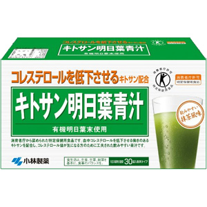 小林製薬 キトサン明日葉青汁 3g×30袋【特定保健用食品】