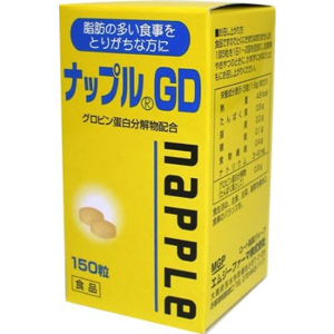 ナップルGD 150粒