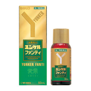 ユンケルファンティ 50ml 1本