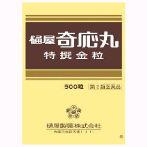 樋屋奇応丸特選金粒  500粒　1個