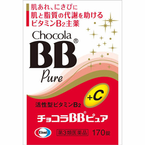 チョコラＢＢピュア 170錠