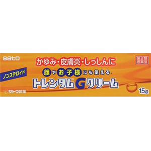 トレンタムGリーム 15g