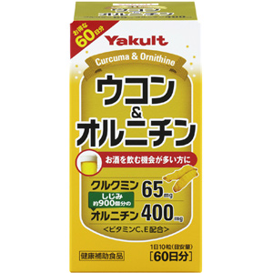 ヤクルト ウコン&オルニチン 600粒 10個以上1個