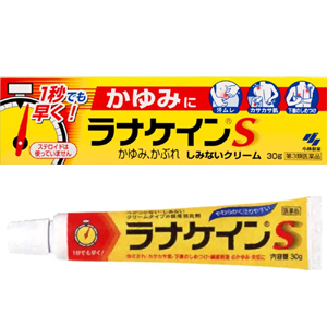 ラナケインS クリーム 30g