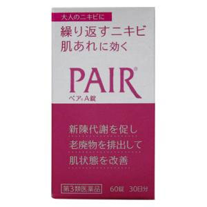 ペアＡ錠 60錠