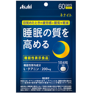アサヒグループ食品 ネナイト 60日分(240粒)【機能性表示食品】