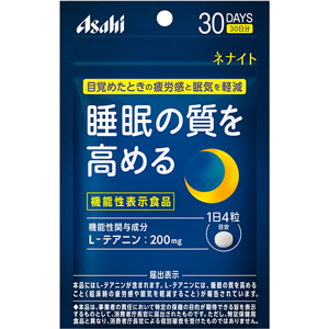 アサヒグループ食品 ネナイト 30日分(120粒)【機能性表示食品】