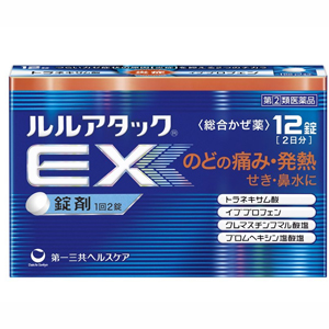 ルルアタックEX 12錠