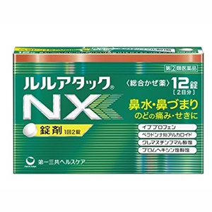 ルルアタックNX 12錠