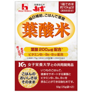 新玄 葉酸米 25g×2袋　3個以上