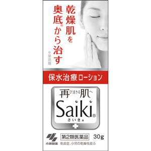 Saiki(サイキ)aローション 30g