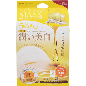 ピュア5エッセンスマスク 薬用ピュアTENマスク 潤い美白 20枚