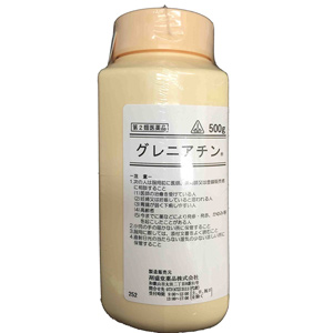剤盛堂 グレニアチン 500g