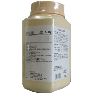 剤盛堂 ヒポレス　500g