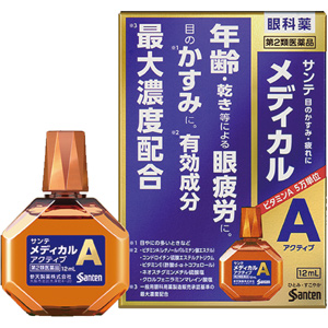 サンテメディカルアクティブ 12ml