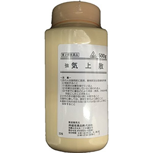剤盛堂 強 気上散(きじょうさん)  500g