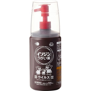 イソジンうがい薬 500ml