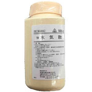 剤盛堂 強 水気散(すいきさん) 500g