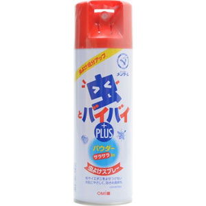 メンターム 虫よけスプレーPN 200ml
