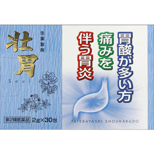 松鶴堂・壮胃 30包
