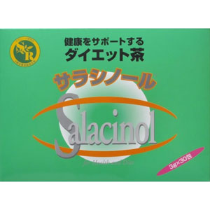 サラシノール茶(ダイエット茶) 3g×30包 2個以上 1個