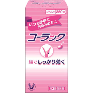 コーラック 350錠(びん入り)×3個 同梱不可