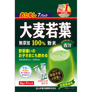 山本漢方 大麦若葉粉末100% おためし<スティックタイプ> 3g×7包