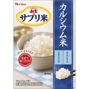 新玄 サプリ米 カルシウム 50g（25g×2）