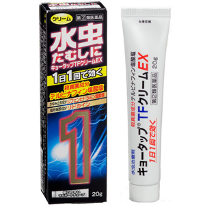 キョータップＴＦクリームＥＸ 20g 1個