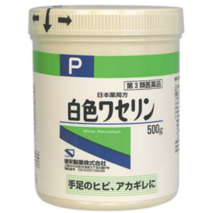 健栄 日本薬局方 白色ワセリンP 500ｇ