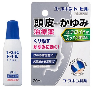 ユースキントーヒル 20ml