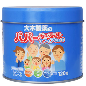 大木製薬パパーチュアブル ケフィアCa+D 120粒×4個