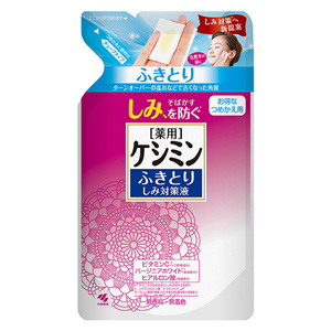 ケシミンふきとりしみ対策液 詰替え 140ml