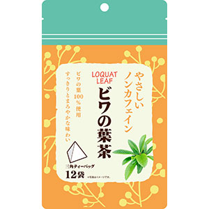 やさしいノンカフェイン ビワの葉茶（2g×12袋）