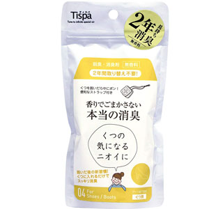 ティスパ(Tispa) 香りでごまかさない本当の消臭 くつ用 2個入