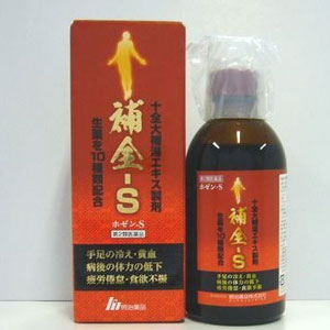 補全-S 200ml 1本